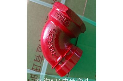 點(diǎn)擊查看詳細(xì)信息<br>標(biāo)題：襯塑管件 閱讀次數(shù)：633