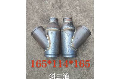 點(diǎn)擊查看詳細(xì)信息<br>標(biāo)題：斜三通 閱讀次數(shù)：646